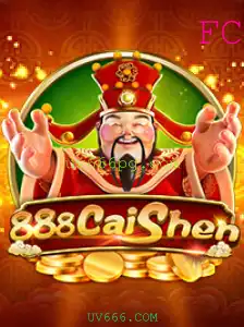 Descubra o Fascinante Mundo de 888CaiShen: Aventura e Fortuna