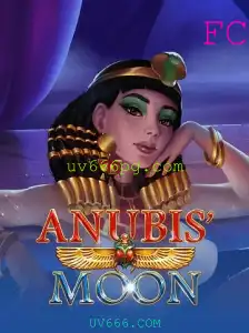 Descubra AnubisMoon: Um Jogo de Aventura Inovador