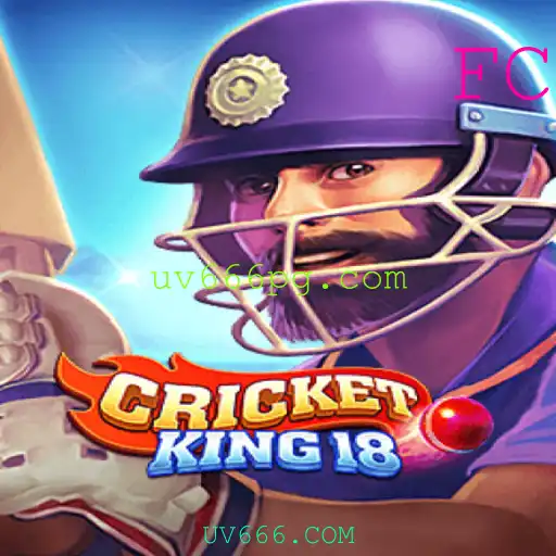 Explorando o Mundo de CricketKing18: Um Novo Horizonte no Jogo Virtual