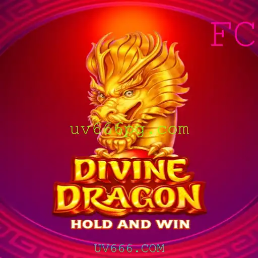 Explorando DivineDragon: Desvendando os Segredos e Regras do Novo Fenômeno de Jogos
