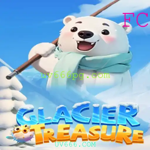 GlacierTreasure: Descubra os Segredos das Geleiras com UV666.COM