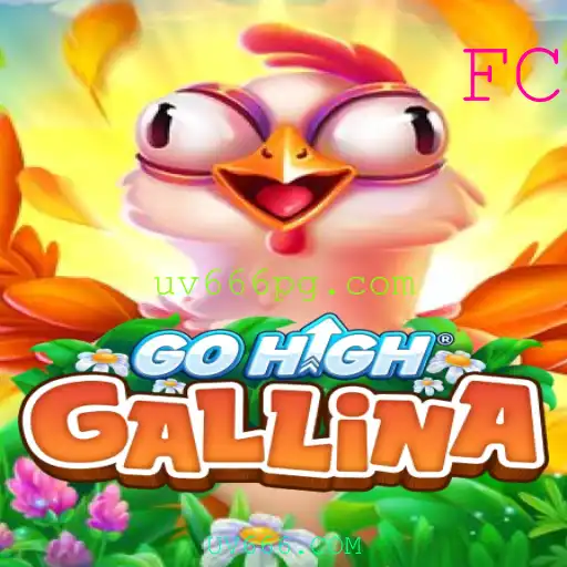 Descubra GoHighGallina: O Jogo de Estratégia e Aventura