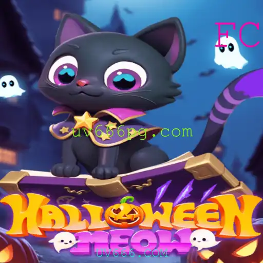 Descubra o Enigmático Jogo HalloweenMeow: Um Mergulho no Mundo de UV666.COM