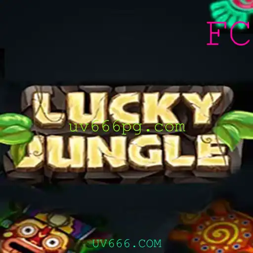 Explorando o Fascinante Mundo do Jogo LuckyJungle
