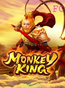 MonkeyKing: Um Mergulho no Fascinante Mundo do Jogo UV666.COM