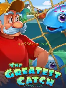 Descubra o Fascinante Mundo de TheGreatestCatch e suas Regras Empolgantes