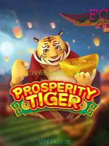 Explorando o Universo de ProsperityTiger: Regras e Estratégias para o Sucesso