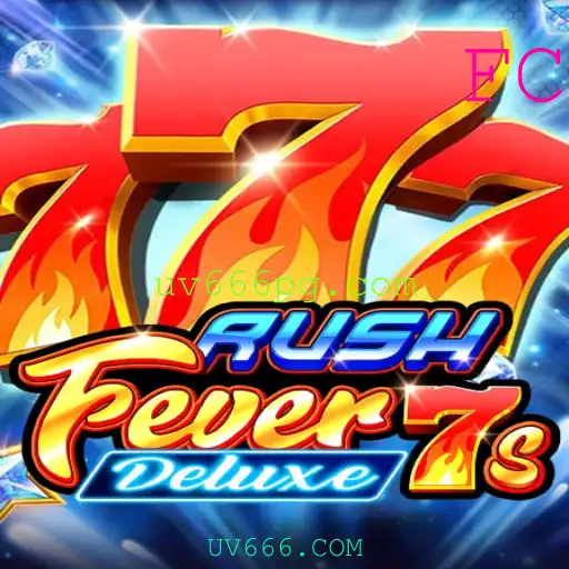 Descubra o Mundo Emocionante de RushFever7sDeluxe