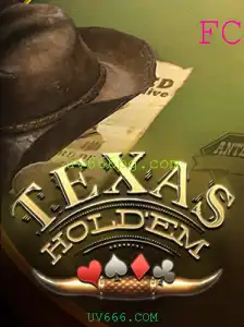 Descubra Tudo Sobre o Texas Hold'em: Regras, Estratégias e Atualizações Recentes
