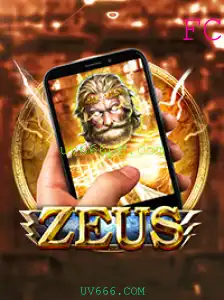 Descubra o Mundo de ZeusM: Um Jogo Inovador e Cativante